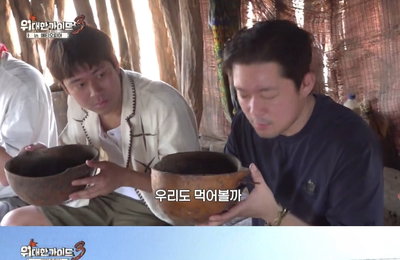 ‘위대한 가이드3’ 김대호·최다니엘, 바디페인팅 파격 변신…카로 부족 일상 속으로
