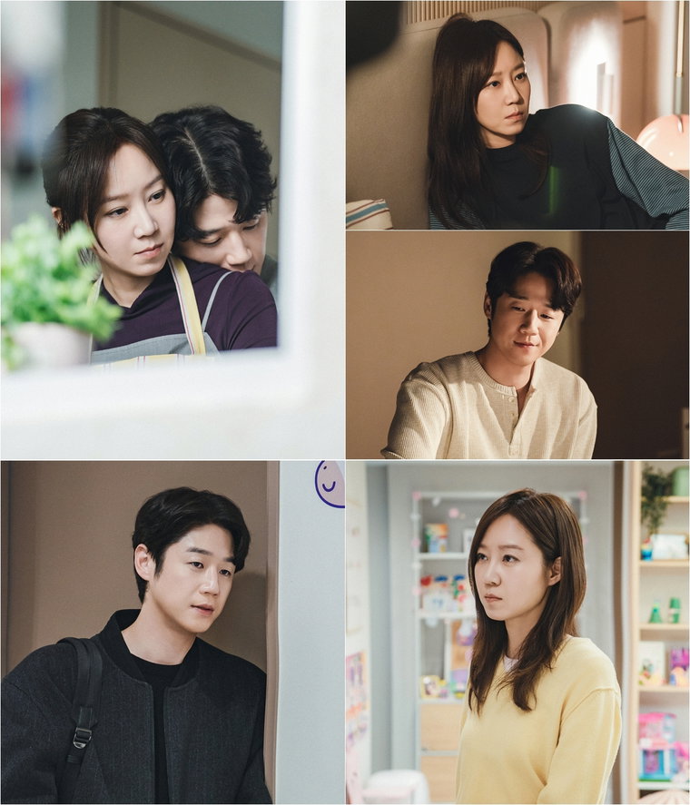 MBC 새 금토드라마 유부녀 킬러