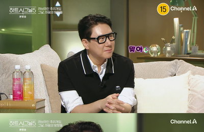‘하트시그널5’ 프로 예측러 이상민, 입주자 심리 완벽 추리하며 맹활약