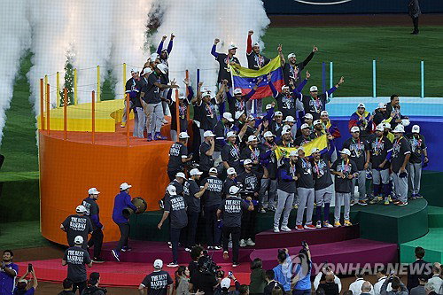 MLB, 100만 달러로 베네수엘라 돕는다!