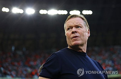 '오렌지 군단' 비극의 여름, 쿠만 감독 전격 사퇴…아내 투병 고백에 '뭉클'