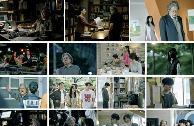 넷플릭스 ‘맨 끝줄 소년’, 비영어 쇼 8위 안착…서스펜스 명작 탄생 예고