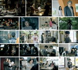 넷플릭스 ‘맨 끝줄 소년’, 비영어 쇼 8위 안착…서스펜스 명작 탄생 예고