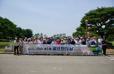 멀리건 없는 골프, K-필드 새 지평 열다!