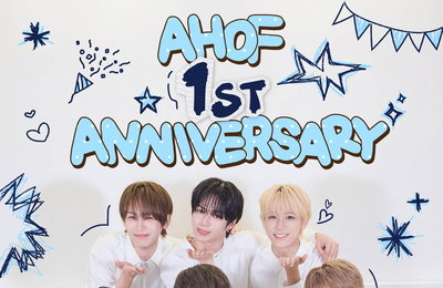 아홉, 데뷔 1주년 축전 공개…음방 3관왕·초동 38만 장 기록 재조명