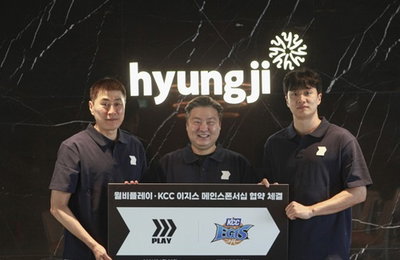 KCC 팬덤 '열광'! 윌비플레이 10억 투자, 새 시즌 우승 향한 질주 예고
