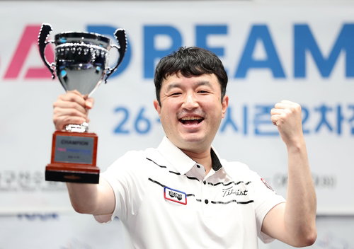 '내일 새벽 출산' 정찬국, 딸에게 바친 우승…PBA 1부 '감동 청신호'