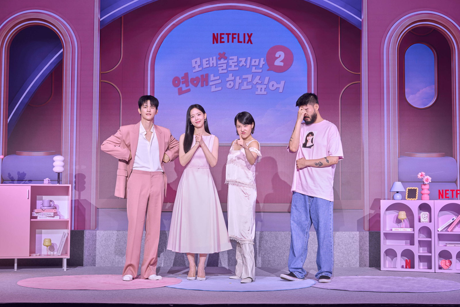 ‘모솔연애2’ 베일 벗은 모태솔로들의 첫 연애 도전기…촘촘해진 커리큘럼으로 컴백