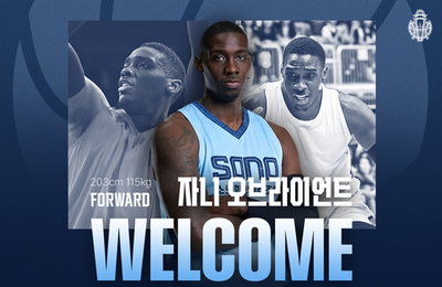 'NBA 특급' 오브라이언트, 고양 소노 '우승 퍼즐' 최종 완성!