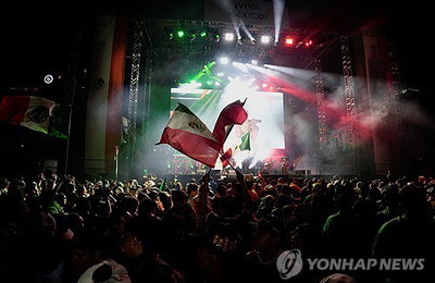 40년 만의 월드컵 기적, 멕시코 100만 축제 뒤 숨겨진 '질식사 비극'