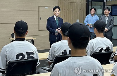 '스타벅스' 파문, K-스포츠 뒤흔든 혐오…'무관용 원칙'으로 철퇴 내려야