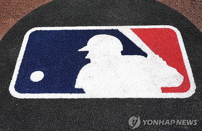 MLB 선수노조, '로스터 28명' 파격 제안! 판 커진다!