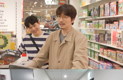 ‘전참시’ 이동휘, 레고 과몰입부터 역대급 옷 나눔까지…‘풀 매력’ 방출
