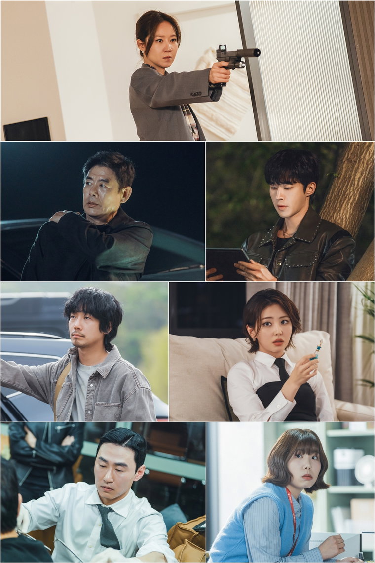 MBC 새 금토드라마 유부녀 킬러