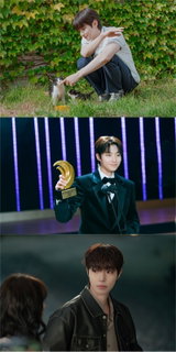 ‘그대에게 드림’ 황인엽, 10대 소년에서 15년 뒤 카리스마 감독까지 반전 매력