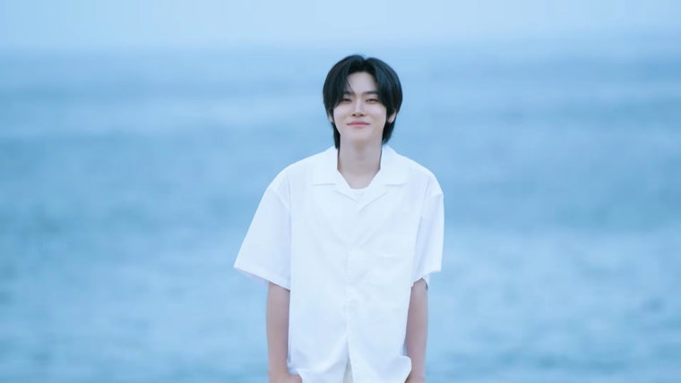 클로즈 유어 아이즈