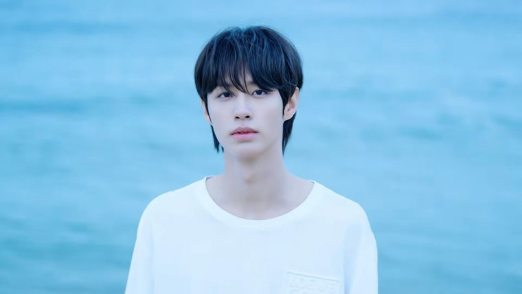 클로즈 유어 아이즈