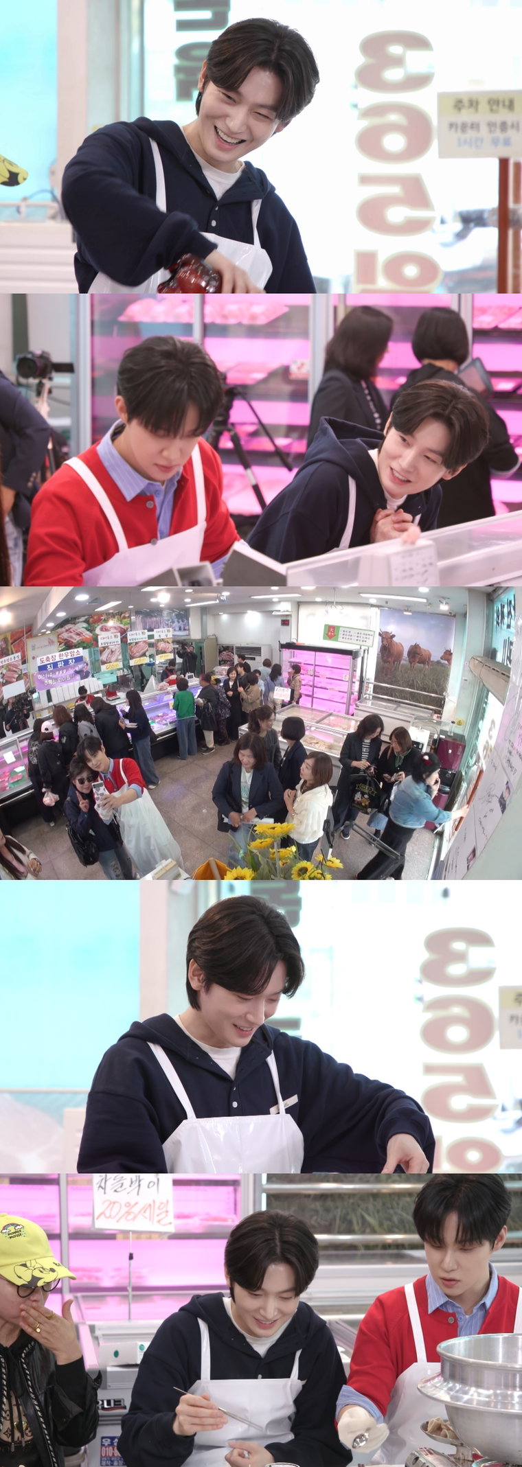 편스토랑 7월 2일 예고