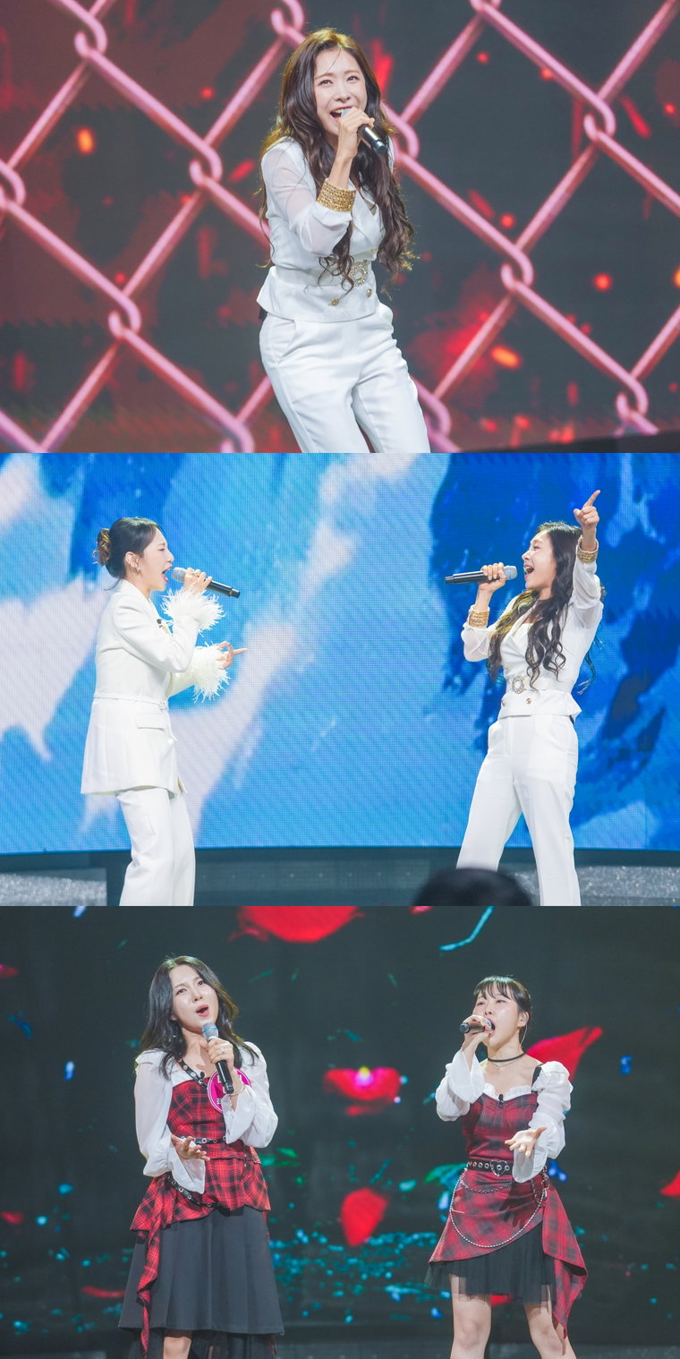 미스트롯 포유 7월 2일 예고