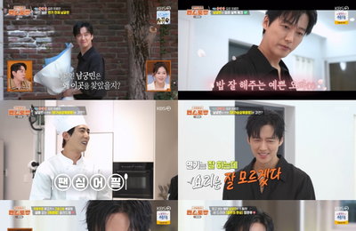 '편스토랑' 남궁민, 이연복 황금볶음밥에 감탄... 신작 '결혼의 완성' 홍보까지 맹활약