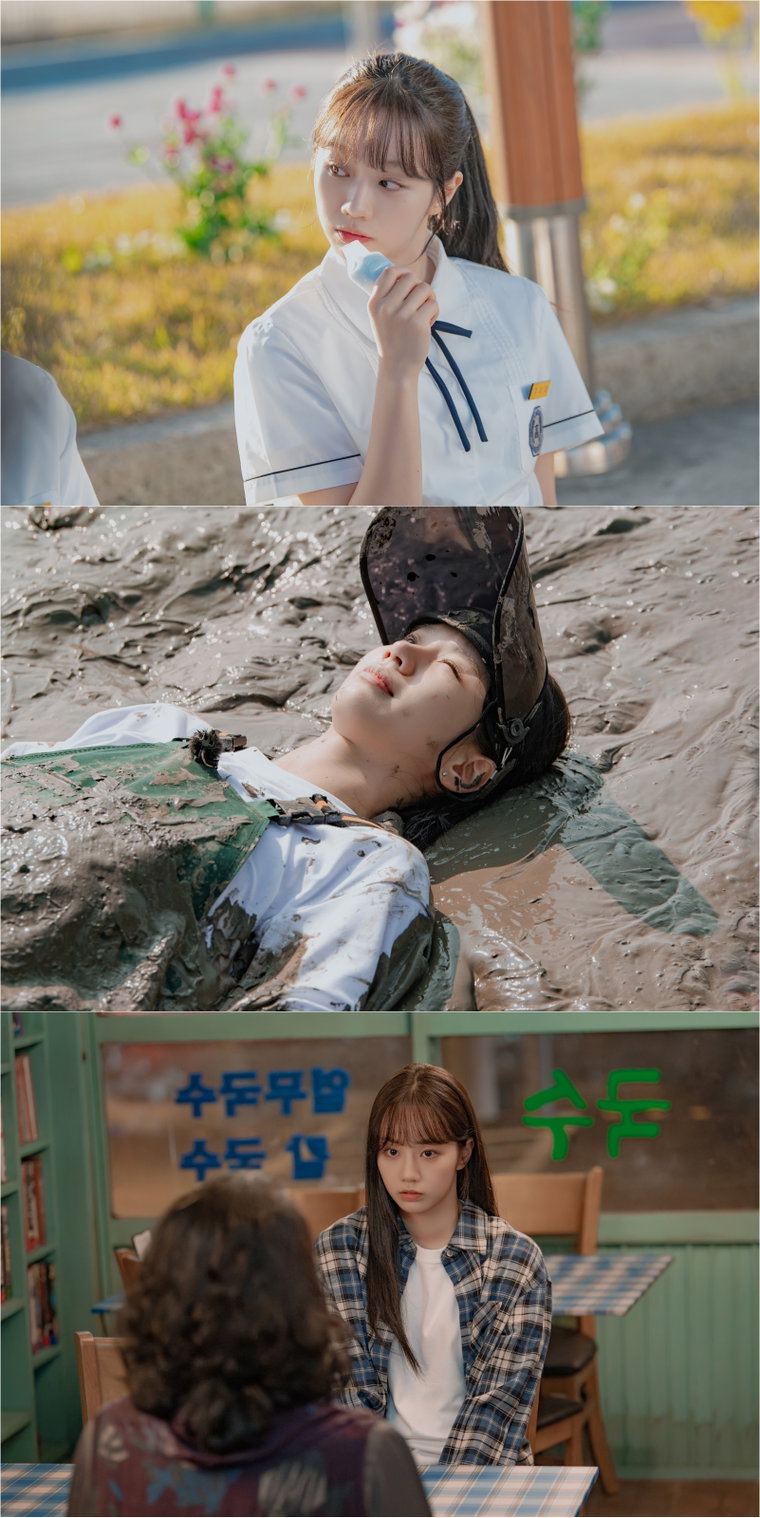 ENA 새 월화드라마_그대에게 드림_이혜리 캐릭터 스틸