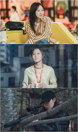‘유부녀 킬러’ 공효진, 15년 만의 MBC 복귀작서 반전 액션 코미디 예고