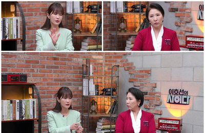 ‘이호선의 사이다’ 김지민, 사이버 스토킹→돌림 왕따 피해 고백 “주동자 이름 아직도 기억해”
