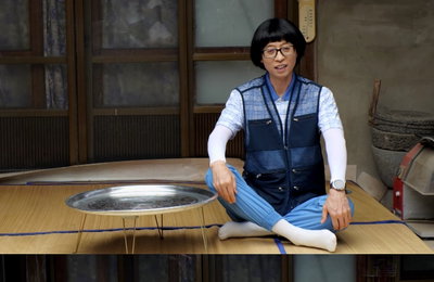‘놀면 뭐하니?’ 곽범 재출연, 빗물 받아 마시는 역대급 캐릭터로 폭소 예고