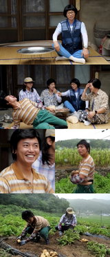 ‘놀면 뭐하니?’ 곽범 재출연, 빗물 받아 마시는 역대급 캐릭터로 폭소 예고