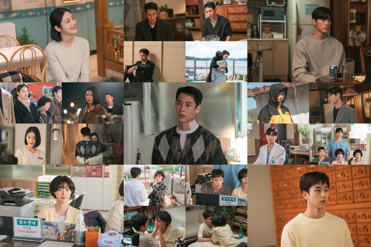 ENA 월화드라마_닥터 섬보이