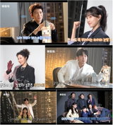 ‘아파트’ 7월 11일 첫방 확정, 배우들이 직접 밝힌 작품 자신감과 현장 케미