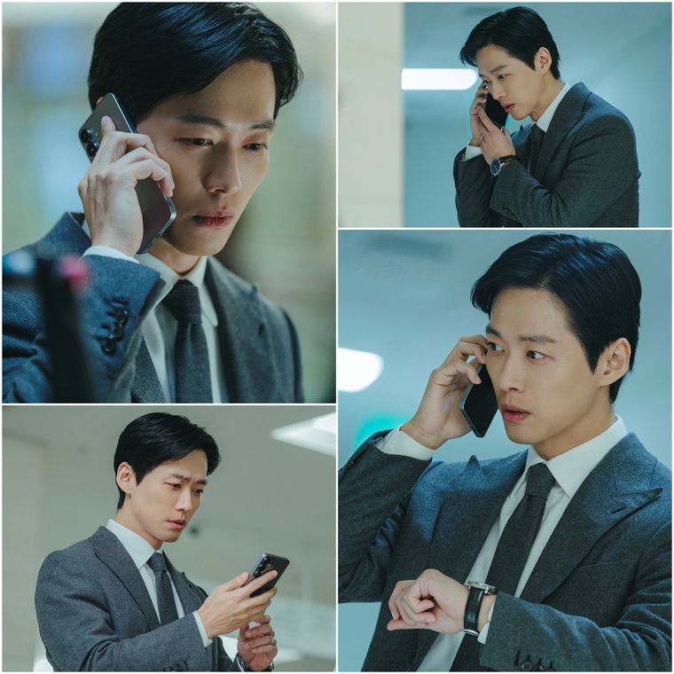 결혼의 완성