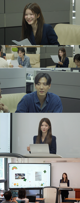 ‘전참시’ 박소영 아나운서, AI 등장에 위기감 직면한 아나운서국 현실 고민 토로