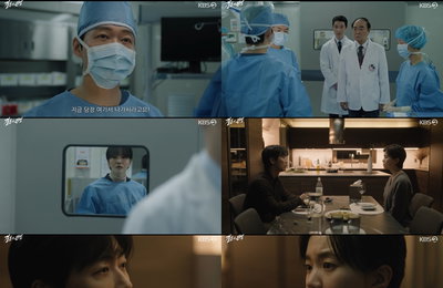 ‘결혼의 완성’ 의사 신념 지키려다 파국…남궁민, 전기충격기 피격 엔딩
