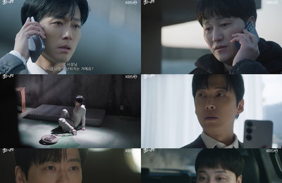 남궁민, '결혼의 완성'서 아내 살인 교사범 체포... 역대급 충격 반전
