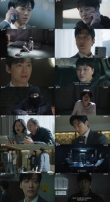 남궁민, '결혼의 완성'서 아내 살인 교사범 체포... 역대급 충격 반전