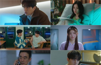김명수·강민아 '공감세포', 위기 속 피어난 운명적 감정 전이 로맨스