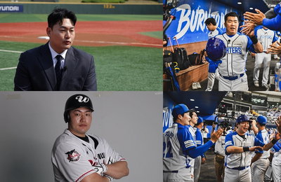 '생중계 3연승 도전' 불꽃 파이터즈, 창단 돌풍 울산 웨일즈와 맞대결
