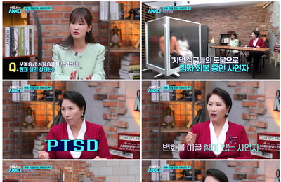 이호선, 가정폭력·학교폭력 사연에 분노... "가해자는 아버지가 아니라 범죄자"