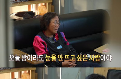 '결혼 지옥' 3년째 따로 사는 썰물 부부, 위태로운 각집 생활 일상 공개