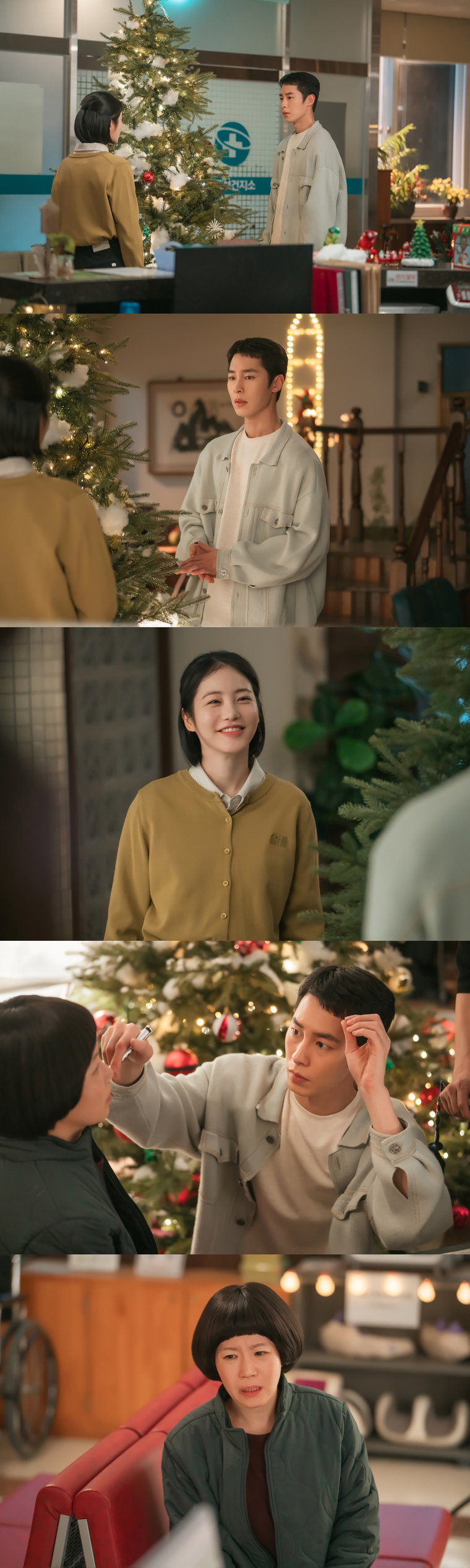 ENA 월화드라마_닥터 섬보이