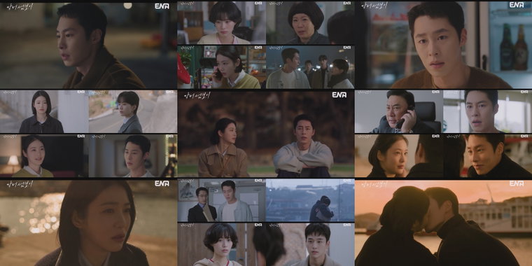 닥터 섬보이 11회 리뷰