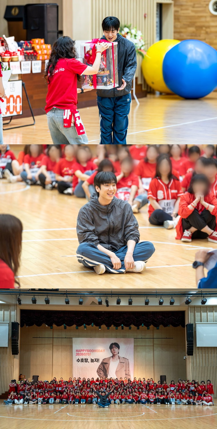 최수호