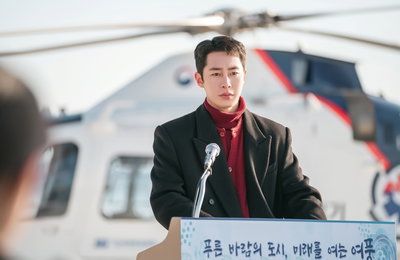 '닥터 섬보이' 종영 D-day… 이재욱X신예은, 위기 속 편동도 지키고 힐링 처방할까