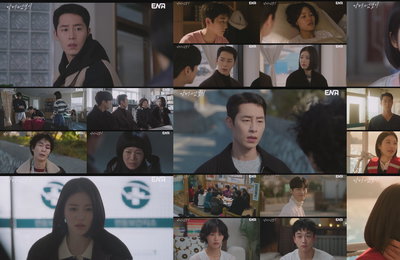 이재욱X신예은 주연 '닥터 섬보이', 뭉클한 성장과 해피엔딩으로 남긴 따스한 여운