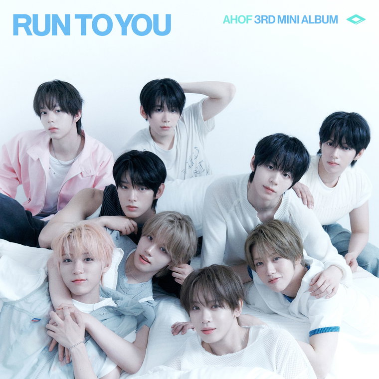 아홉_RUN TO YOU_커버