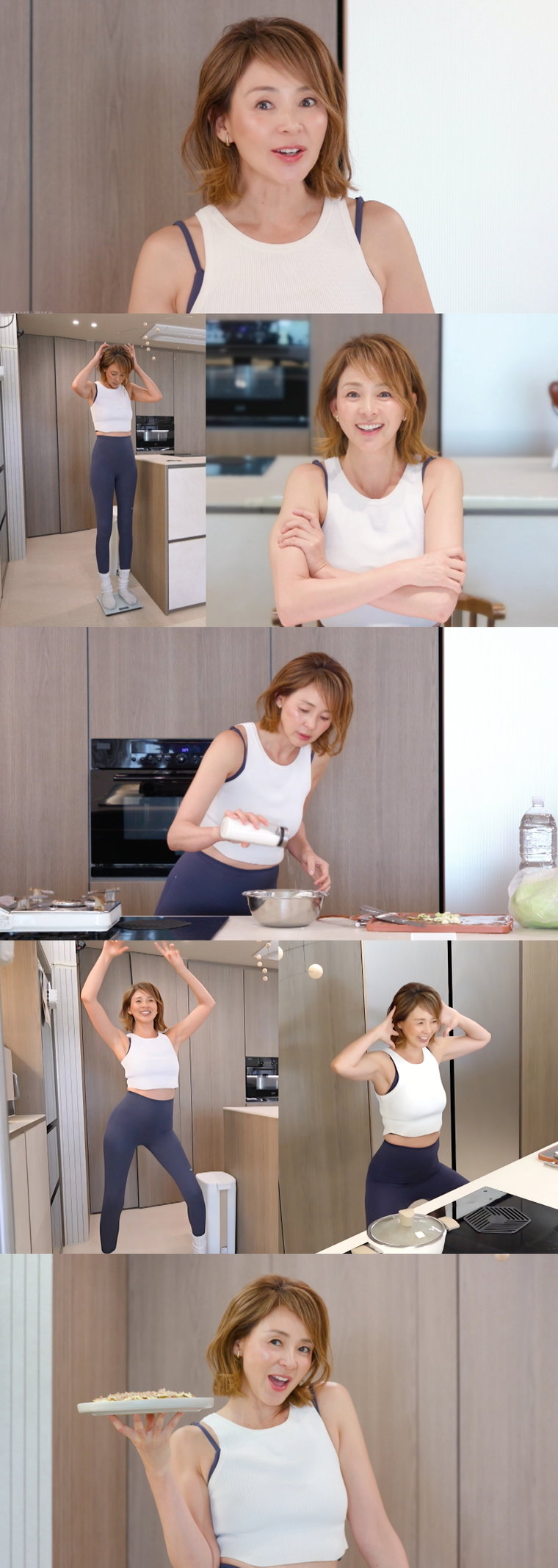 편스토랑 7월 9일 방송 예고