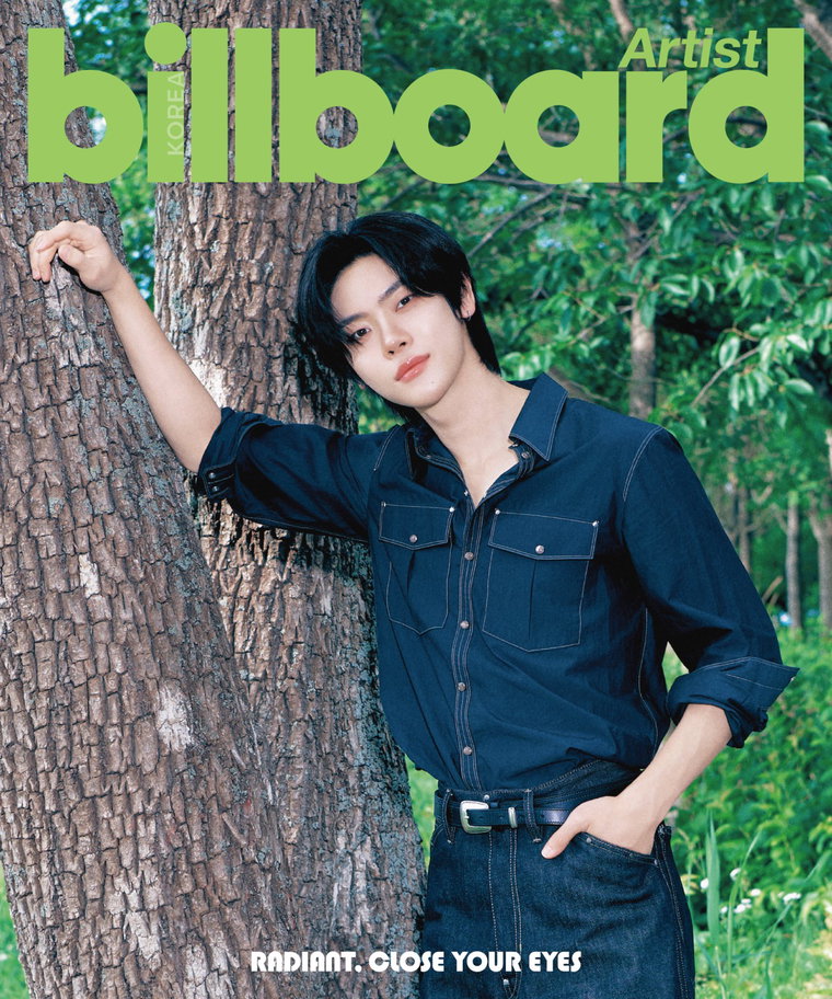 클로즈유어아이즈,장여준 클로즈유어아이즈,장여준