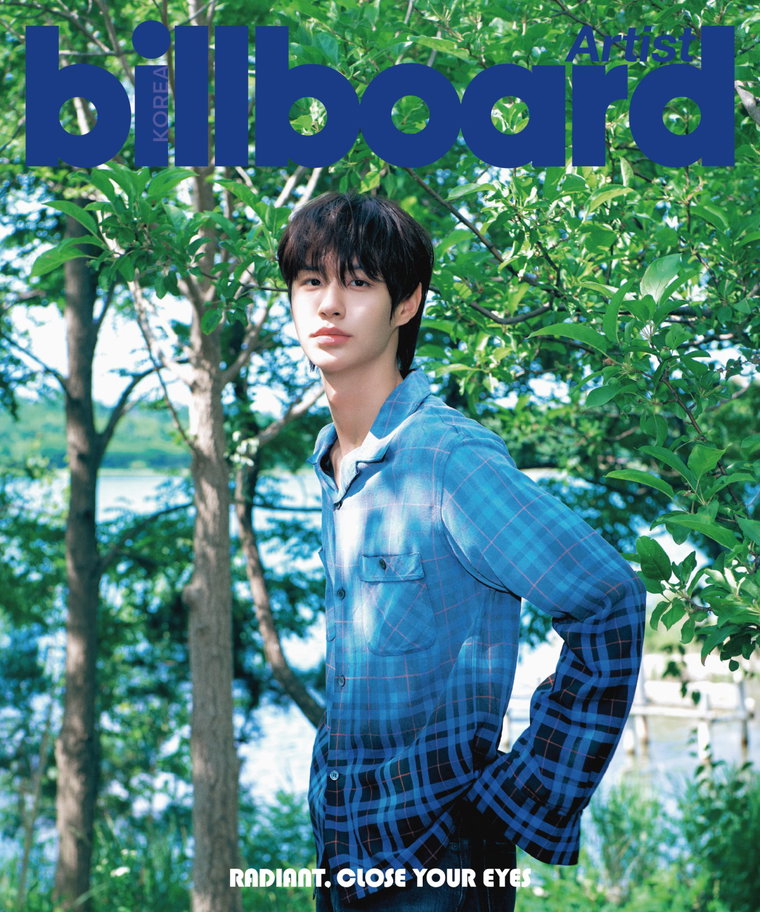 클로즈유어아이즈,김성민 클로즈유어아이즈,김성민