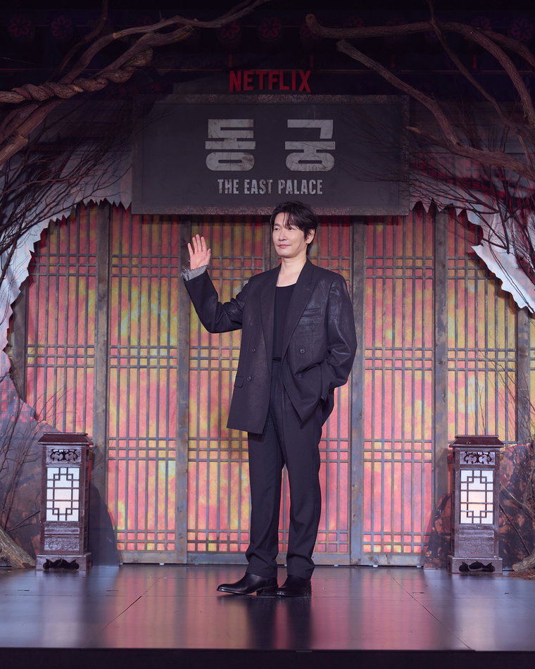 동궁 제작발표회